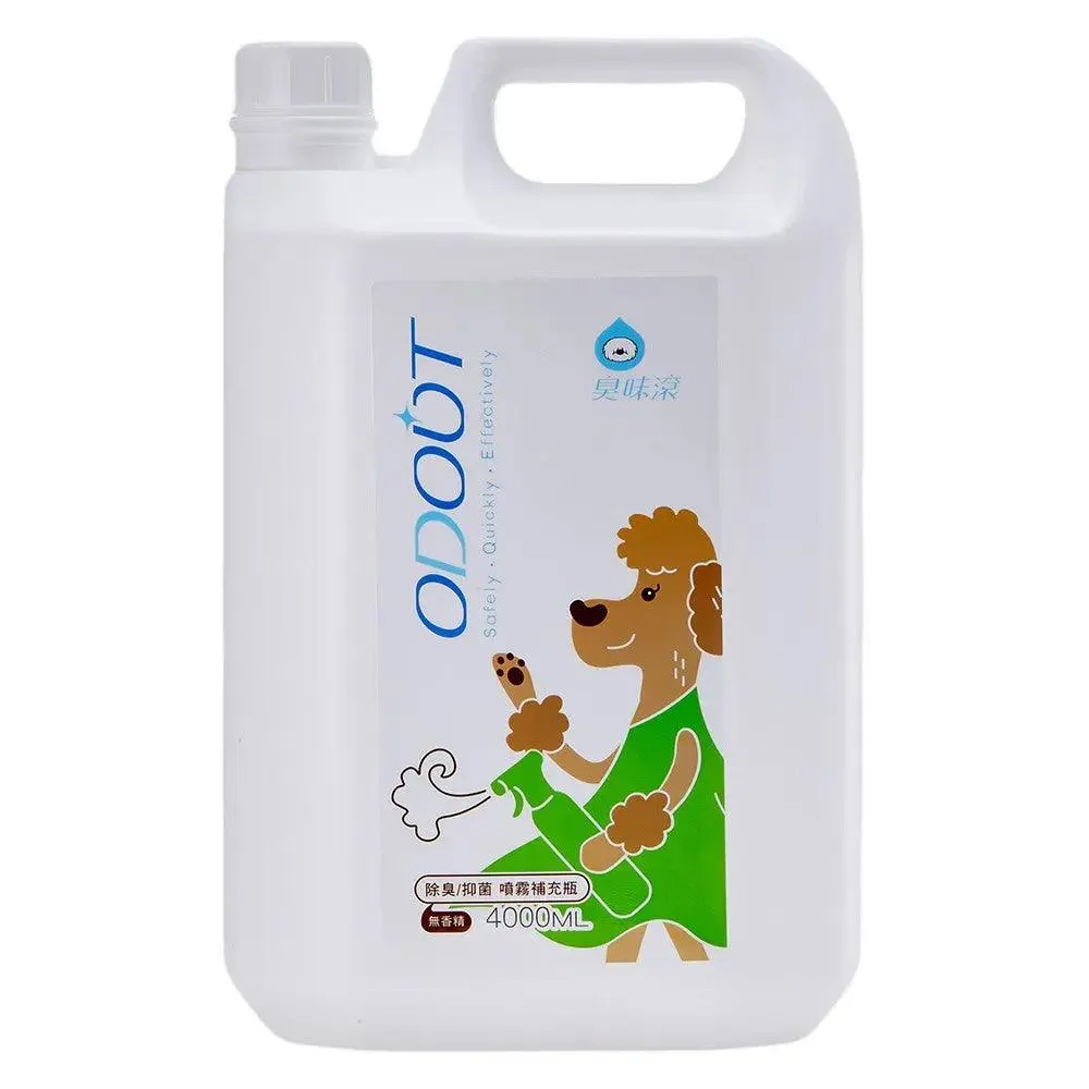 Anti-Bacterial Spray for Dogs