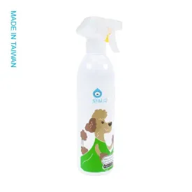 Anti-Bacterial Spray for Dogs