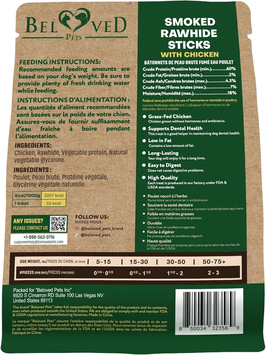 Dog Smoked Rawhide Sticks Wrapped Chicken & Pet Natural Chew Treats - Grain Free Organic Meat & Healthy Human Grade Dried Snacks in Bulk - Best Twists for Training Small & Large Dogs - Made for USA