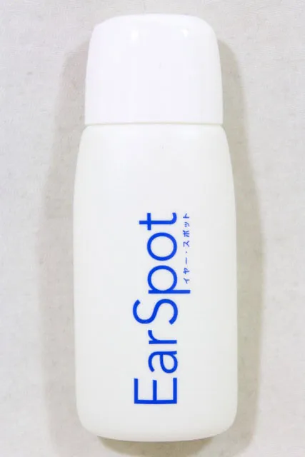 Marukan Ear Spot Cleaning Lotion For Dogs & Cats 60ml