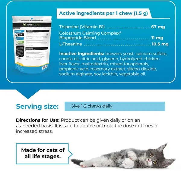 VetriScience Composure Chicken Liver Flavored Soft Chews Calming Supplement for Cats